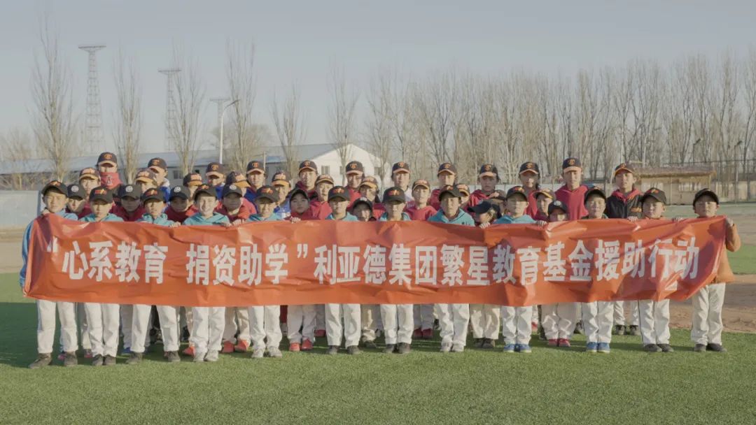 “强棒少年”参演《八角笼中》ng28.com公益助力梦想破笼而出