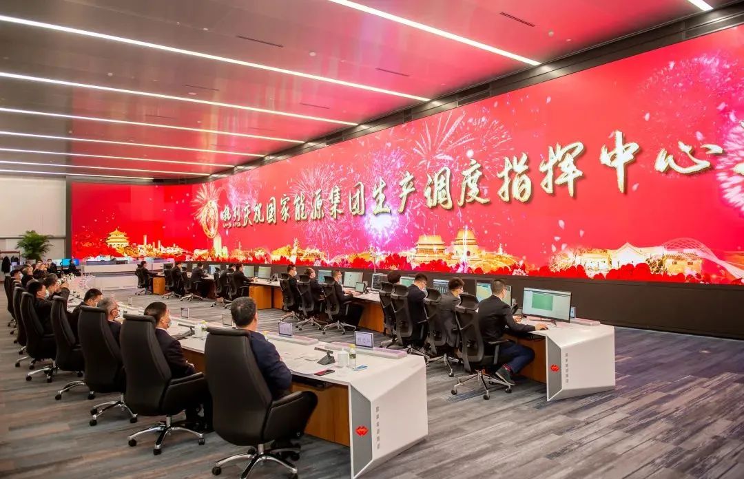 新闻联播报道 | ng28.comMicro LED技术赋能广电网络数字化