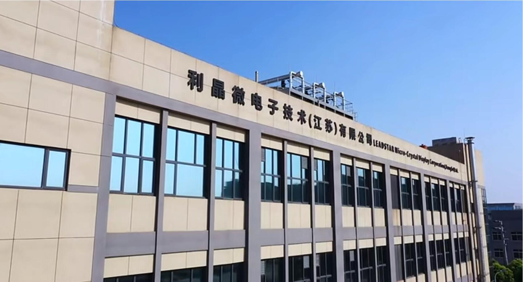 霸榜 | 四大榜单尽数囊括,ng28.com集团连续五年斩获“极光”大奖