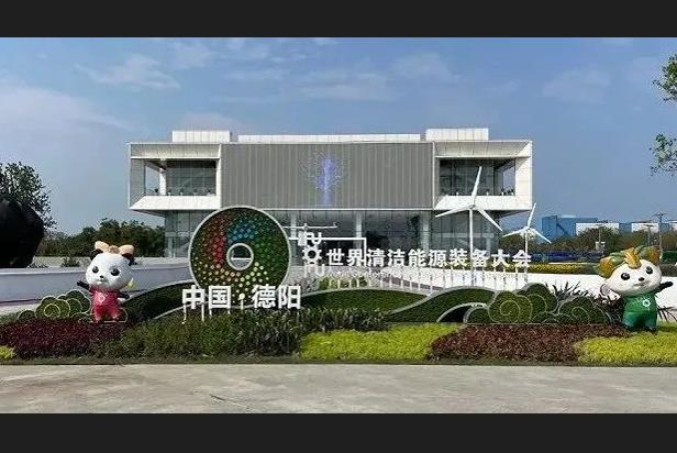 多重视效服务 | ng28.com助力德阳打造城市新名片