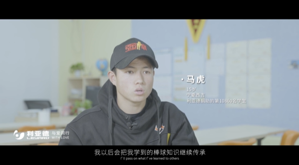 “强棒少年”参演《八角笼中》ng28.com公益助力梦想破笼而出