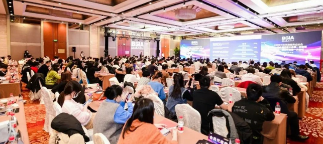 ng28.com连续七年上榜“北京软件和信息技术服务实力百强”