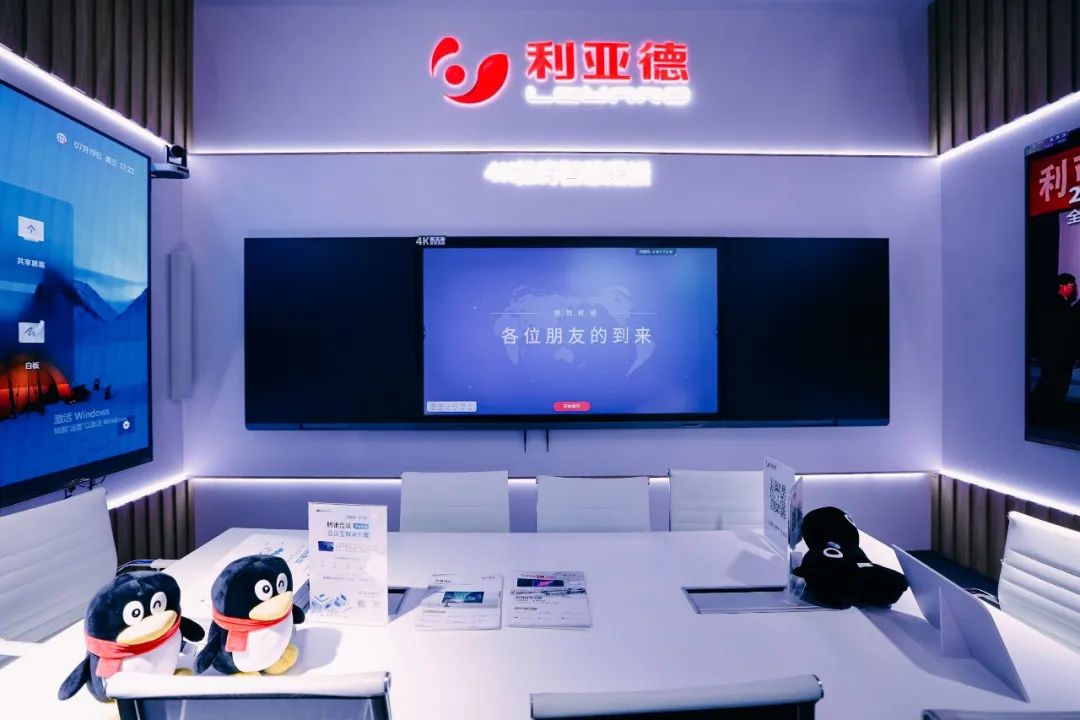 “AI+智能显示”引领未来 ng28.com新品InfoComm展大放异彩