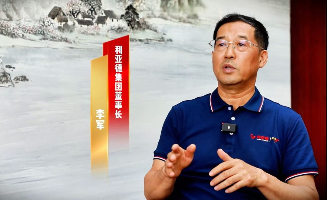 新华社专访 | ng28.com董事长李军：技术破局为本、共赢反哺生态，三十年不坠创新青云志