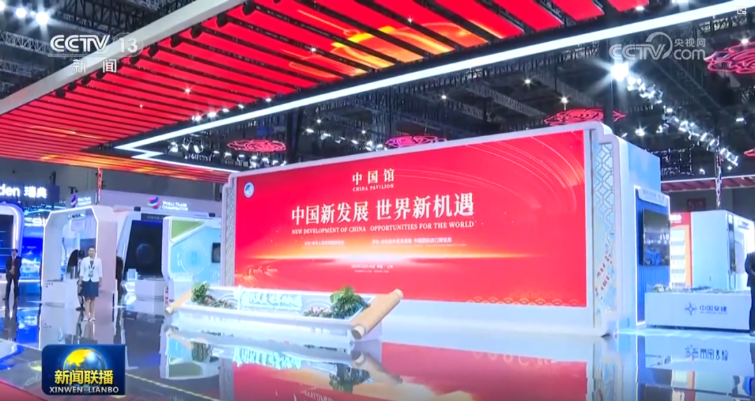 ng28.com八载相伴，进博会再启全球经贸盛事